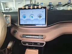 2023 BYD Seagull Freedom, синий — фото 10