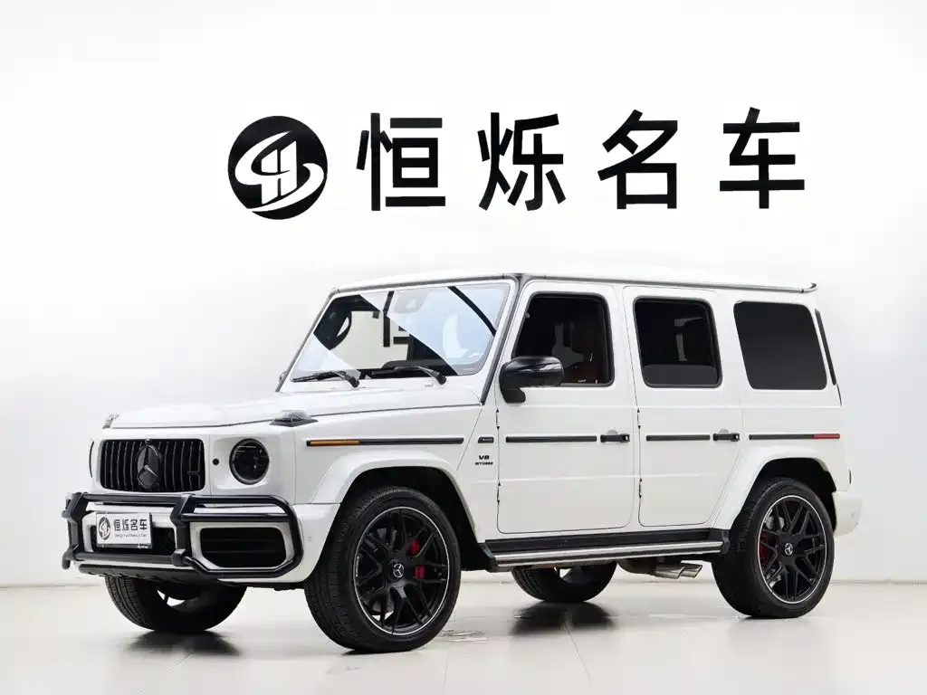 2021 Mercedes-Benz G-Class AMG G 63