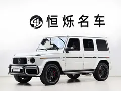 2021 Mercedes-Benz G-Class AMG G 63, белый — фото 1
