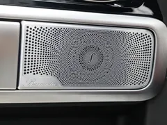 2021 Mercedes-Benz G-Class AMG G 63, белый — фото 6