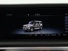 2021 Mercedes-Benz G-Class AMG G 63, белый — фото 18