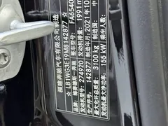 2021 Mercedes-Benz Vito 2.0T 7, чёрный — фото 3