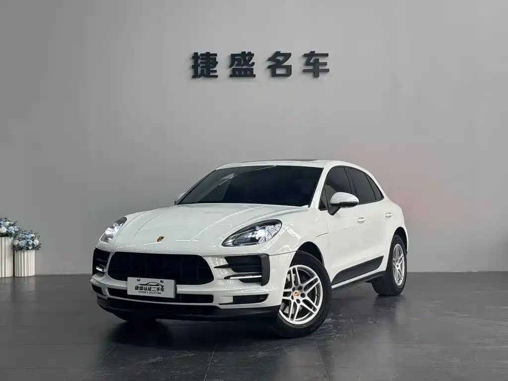 2021 Porsche Macan 2.0T