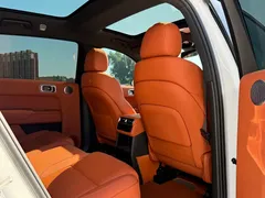 2024 Li Auto L7 Pro, белый — фото 12