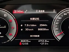 2022 Audi Q5L 40T Fashion Sport, синий — фото 9