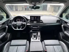 2022 Audi Q5L 40T Fashion Sport, синий — фото 13