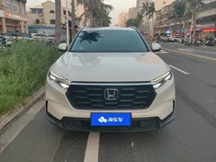 2024 Honda CR-V 240TURBO 2WD Vitality 5 Seats, белый — фото 2