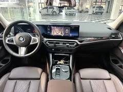 2023 BMW 3 Series 320Li M Sport Package, белый — фото 10