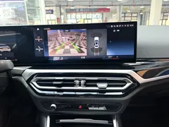 2023 BMW 3 Series 320Li M Sport Package, белый — фото 15