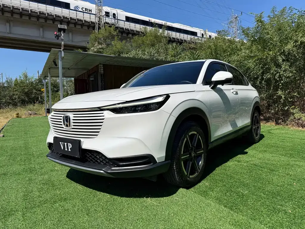 2023 Honda Vezel 1.5L CVT