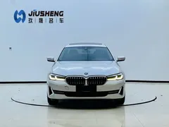 2023 BMW 5 Series 530Li, белый — фото 2