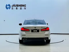 2023 BMW 5 Series 530Li, белый — фото 5