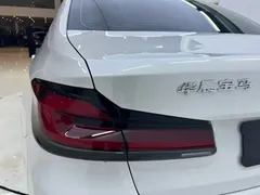 2023 BMW 5 Series 530Li, белый — фото 8