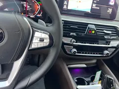 2023 BMW 5 Series 530Li, белый — фото 14