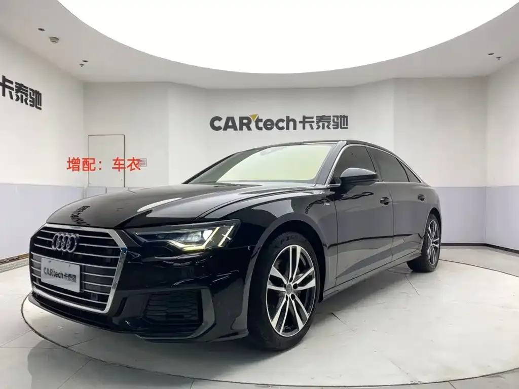 2021 Audi A6L 40 TFSI