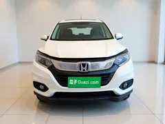 2020 Honda Vezel 1.5L CVT Elite, белый — фото 2