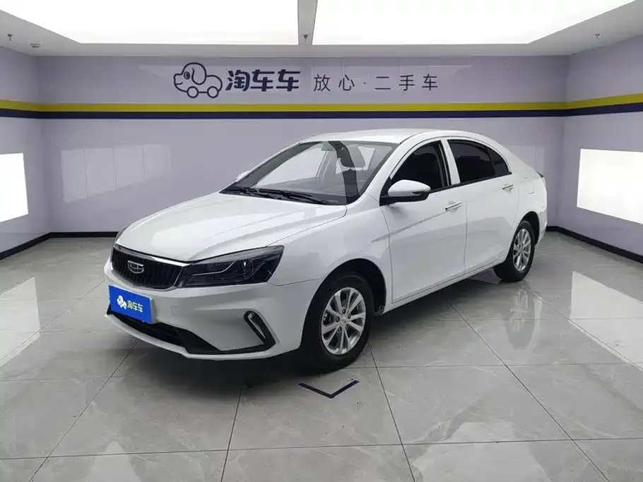 2021 Geely Emgrand UP 1.5L