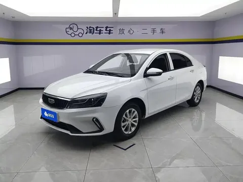 2021 Geely Emgrand UP 1.5L