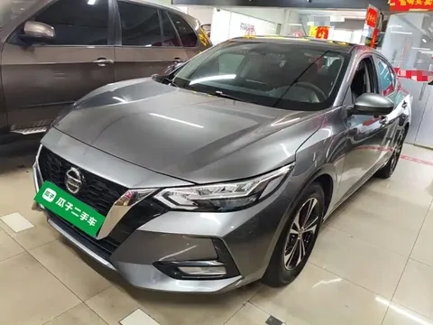 2022 Nissan Sylphy 1.6L XL CVT