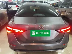 2022 Nissan Sylphy 1.6L XL CVT — фото 6