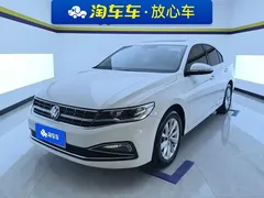 2021 Volkswagen Bora 200TSI DSG, белый — фото 1