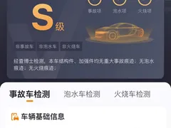 2019 Toyota Avalon 2.5L Progressive China 6 — фото 29