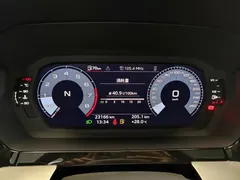 2023 Audi A3L Limousine 35 TFSI, белый — фото 15