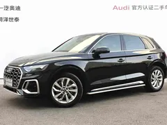 2021 Audi Q5L 40 TFSI, чёрный — фото 1