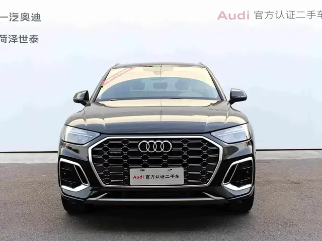2021 Audi Q5L 40 TFSI