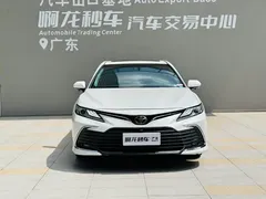 2023 Toyota Camry 2.0G, белый — фото 2
