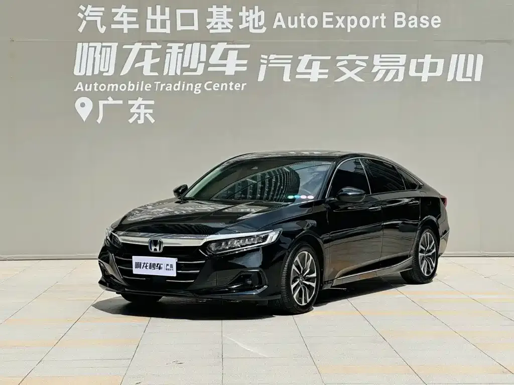 2022 Honda Accord 2.0L Hybrid