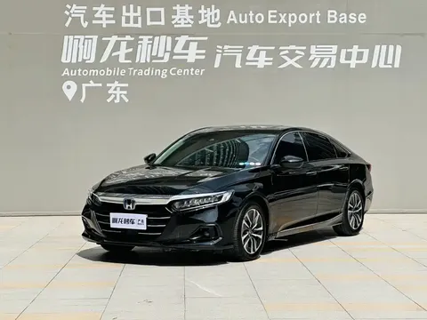 2022 Honda Accord 2.0L Hybrid