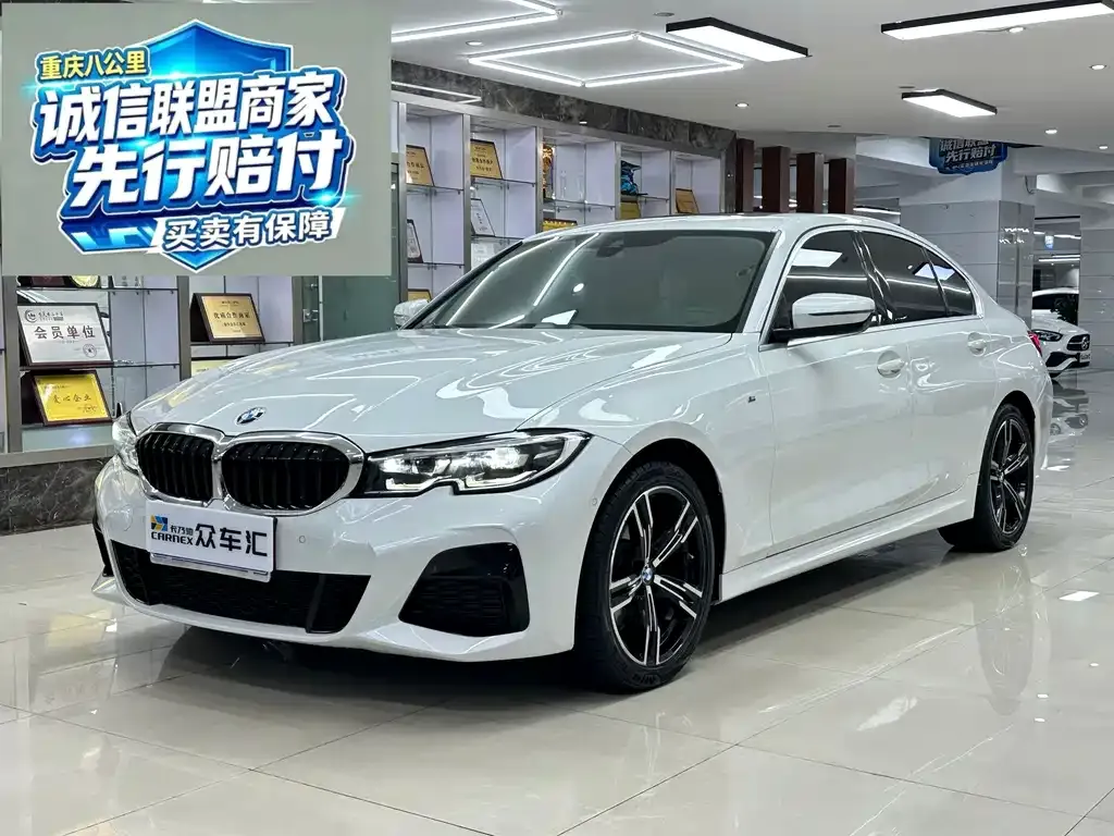 2021 BMW 3 Series 325i M Sport Package