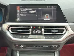 2021 BMW 3 Series 325i M Sport Package, белый — фото 14