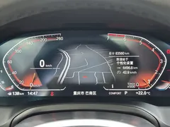 2021 BMW 3 Series 325i M Sport Package, белый — фото 18