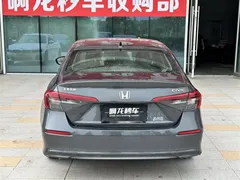 2023 Honda Civic 240TURBO CVT C, синий — фото 8