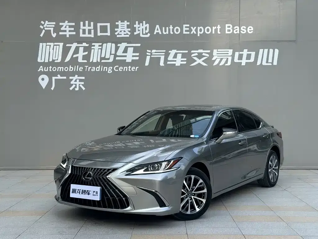 2022 Lexus ES 300h
