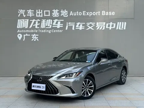 2022 Lexus ES 300h