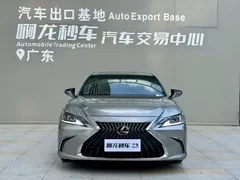 2022 Lexus ES 300h — фото 3