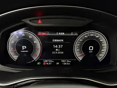 2021 Audi Q7 55 TFSI quattro S line, чёрный — фото 17