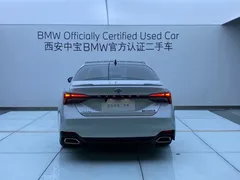 2019 Toyota Avalon 2.5L Touring Premium China 5, белый — фото 4