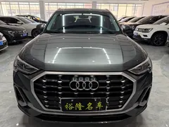 2022 Audi Q3 35 TFSI Sport — фото 2