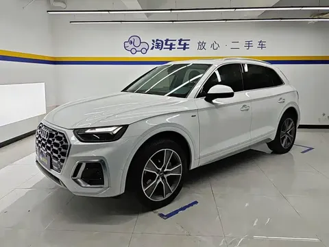 2022 Audi Q5L 45T
