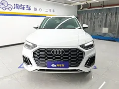 2022 Audi Q5L 45T, белый — фото 2