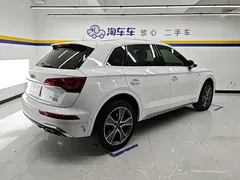 2022 Audi Q5L 45T, белый — фото 3