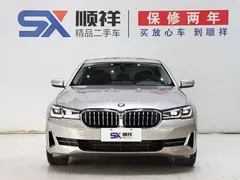 2022 BMW 5 Series 530Li Premium Luxury Package — фото 2