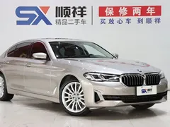 2022 BMW 5 Series 530Li Premium Luxury Package — фото 3