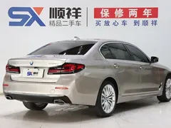 2022 BMW 5 Series 530Li Premium Luxury Package — фото 4