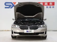 2022 BMW 5 Series 530Li Premium Luxury Package — фото 18
