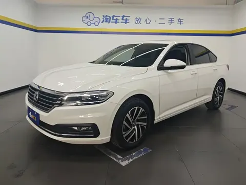 2022 Volkswagen Lavida 280TSI DSG